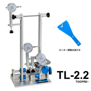 【送料無料】ホイール振れ取り台 ダイヤルゲージ式 高機能 Wheel Truing Stand TL-2.2 手組みや調整に