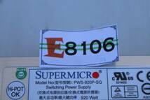 E8106 (4) & Supermicro　リダンダント電源ユニット　PWS-920P-SQ　920W_画像5