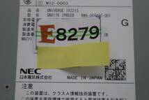 E8279(RK) Y 【6台セット】NEC 日本電気 ルータ UNIVERGE IX2215　// 本体のみ_画像6