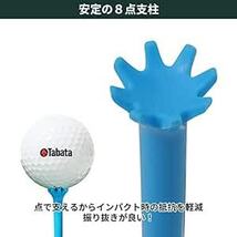 Tabata(タバタ) ゴルフ ティー 段付き プラスチック ティー スリム 45mm アクションティー45 GV1411 PWB_画像4
