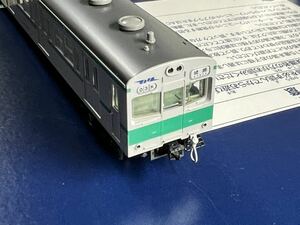 TOMIX 98284 国鉄 103-1000系通勤電車 基本セット ばらし クハ103 1000 103系 千代田線 常磐線