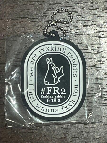 FR2 diptyque風 ラバーストラップ キーホルダー ディプティック 