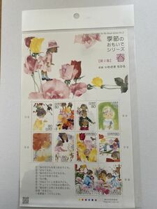 27即決　80円切手　季節のおもいでシリーズ　第２集　春　いわさきちひろ　切手シート　平成25年　H25