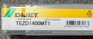 DIJET TEZD1400MT1+チップ