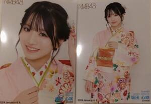 NMB48 Shin Saki Sakata 2024 январь-RD Photo Ab2