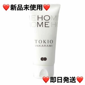 ドクタージュニア TOKIO INKARAMI(トキオ インカラミ) ホーム 50g