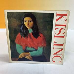 B2-W4/29 キスリング展　1975 読売新聞社　KISLING 図録　画集