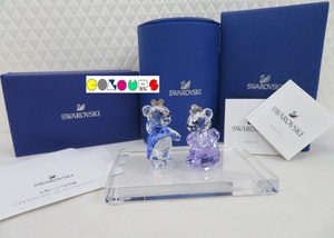 〔COLOURS〕 KRIS BEAR PRINCE&PRINCESS■クリスベア■プリンス＆プリンセス■5301569■台座（5105863）付き■SWAROVSKI■置物