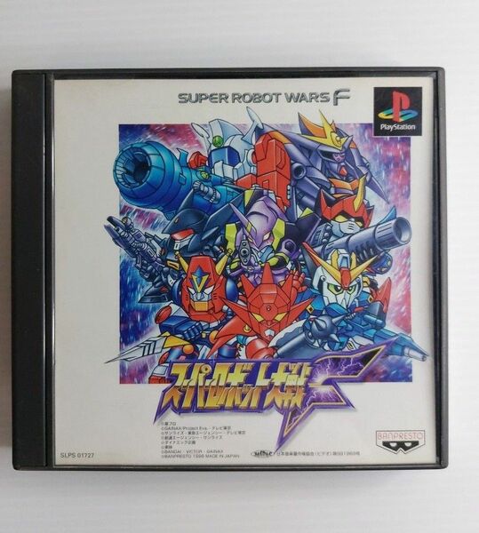 プレイステーション用ゲームソフト スーパーロボット大戦Ｆ 中古 