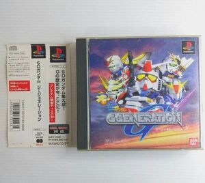 PS1ゲームソフト2点セット SDガンダム Gジェネ(帯ハガキ付きケース傷有り)とGジェネゼロ 中古 ジャンク