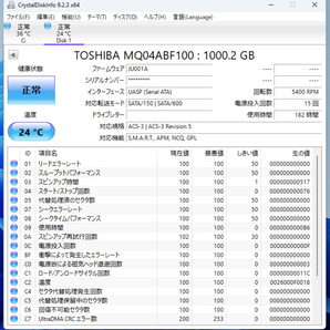 使用182時間 東芝 TOSHIBA MQ04ABF100 1TB 2.5インチ SATA HDD 7mm厚 (2021年製) の画像4