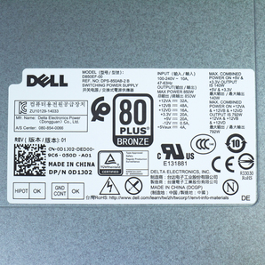DELL DPS-850AB-2 B (DELTA製) 850W 80PLUS BRONZE認証 フルプラグイン ATX電源 (Dell XPS Alienware aurora等)の画像4