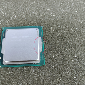Intel Core i3-6500T SkyLake LGA1151 第6世代 TDP35Wの画像3