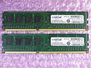 Crucial DDR3 メモリ PC3-12800 DDR3-1600Mhz 8GB×2枚 16GB