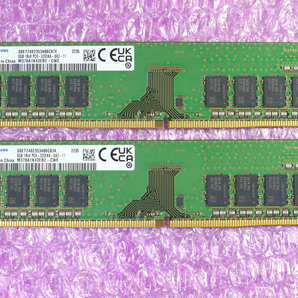 Samsung DDR4 メモリ DDR4-3200Mhz 8GB×2枚 16GBの画像1