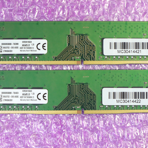 Kingston DDR4 メモリ DDR4-2666Mhz 8GB×2枚 16GBの画像3
