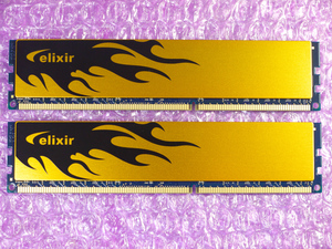 CFD elixier DDR3 メモリ PC3-12800 DDR3-1600Mhz 8GB×2枚 16GB　