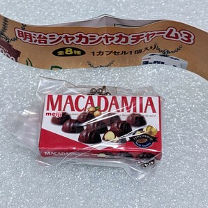 明治 シャカシャカチャーム ３ 明治 マカダミアチョコレート バンダイ ミニチュア マスコット ガチャ がちゃ ガチャガチャの画像2