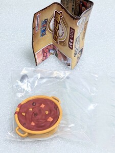 ワンピ飯 フィギュアコレクション 海ブタ肉入りホルモンスープ　ワンピース バンダイ ミニチュア　マスコット　ガチャ　がちゃ