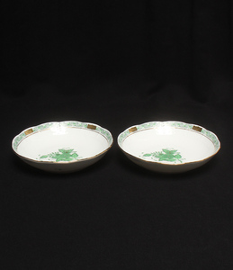  beautiful goods Herend fruit bowl plate plate 2 point set 14cmapo knee green Herend