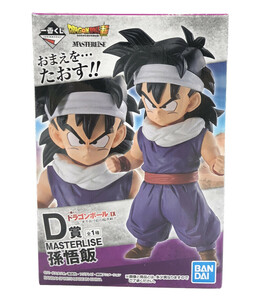 美品 フィギュア ドラゴンボール超 MASTERLISE 孫悟飯 一番くじ 　 バンダイ