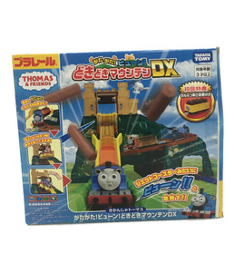 玩具 きかんしゃトーマス がたがた!ビューン! どきどきマウンテンDX タカラトミー