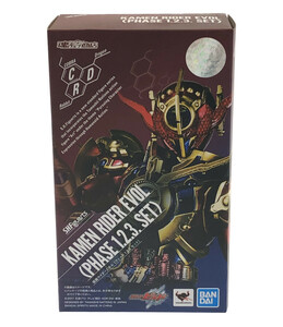 美品 フィギュア 仮面ライダービルド 仮面ライダーエボル(フェーズ1.2.3.セット) S.H.Figuarts