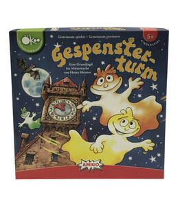  board game KINDERSPIEL ghost tower 