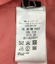 美品 ジルサンダー ラップスカート レディース 34 XL以上 Jil sander_画像4