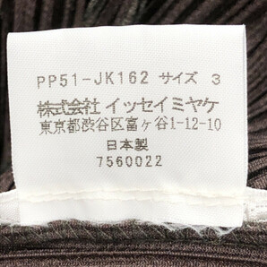 美品 プリーツプリーズ プリーツカットソー レディース 3 L PLEATS PLEASEの画像4