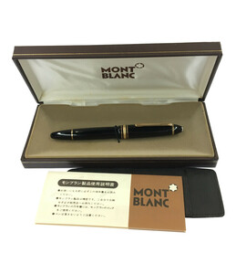 モンブラン 万年筆 吸入式 14K-585 マイスターシュテュック 146 メンズ MONT BLANC