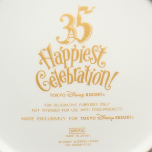 美品 ディズニー インテリアプレート 飾り皿 東京ディズニーリゾート35周年記念 27cm Disneyの画像4