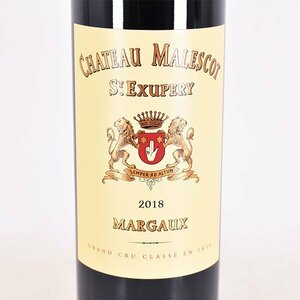 1円～★シャトー マレスコ サン テグジュペリ 2018年 赤 750ml 14.5% ボルドー マルゴー CHATEAU MALESCOT ST.EXUPERY D070409