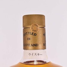 ★ガス燈 エクセレント 15年 エキスポ'90 花の万博 ＊巾着袋 箱付 750ml 43% スコッチウイスキー D070219_画像4