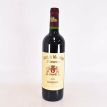 ★シャトー マレスコ サン テグジュペリ 2018年 赤 750ml 14.5% ボルドー マルゴー CHATEAU MALESCOT ST.EXUPERY D070413_画像2