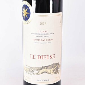 1円～★テヌータ サン グイド レ ディフェーゼ 2019年 赤 750ml 14% イタリア Le Difese Tenuta San Guido D070094