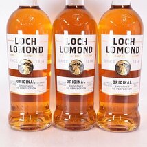 1円～★3本セット★ロッホ ローモンド オリジナル 1000ml 40% アイランズ LOCH LOMOND D07S067_画像2