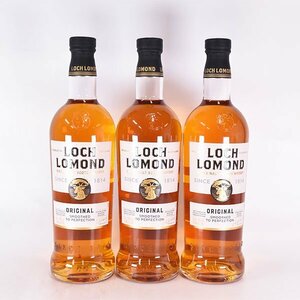 3本セット★ロッホ ローモンド オリジナル 1000ml 40% アイランズ LOCH LOMOND D07S066