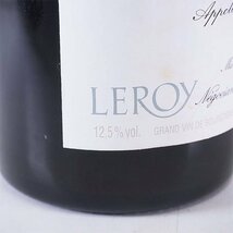 1円～★メゾン ルロワ ブルゴーニュ 2000年 赤 750ml 12.5% maison Leroy D070173_画像8