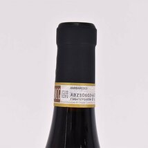 ★プロデュットーリ デル バルバレスコ ポーラ リゼルヴァ 2017年 赤 750ml 14.5% イタリア Produttori del Barbaresco D070340_画像3