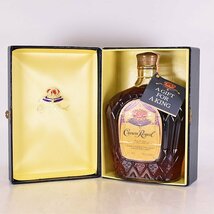 1円～★クラウン ローヤル 1975 ＊箱付 750ml 40% スコッチウイスキー CROWN ROYAL D070297_画像9