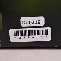 ★ガス燈 エクセレント 15年 エキスポ'90 花の万博 ＊巾着袋 箱付 750ml 43% スコッチウイスキー D070219_画像10