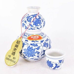 ★日盛 紹興老酒 熟成八年 陶器ボトル ＊酒器付 500ml/464g 15% 中国酒 D070476