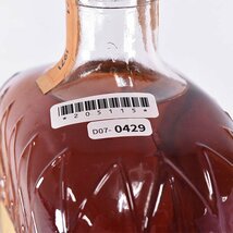 1円～★クラウン ローヤル 1971 ※ 1000ml/1L 40% カナディアンウイスキー ロイヤル CROWN ROYAL D070429_画像7