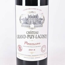 1円～★シャトー グラン ピュイ ラコスト 2014年 赤 750ml 13.5% ポイヤック Chateau Grand Puy Lacoste D070084_画像1