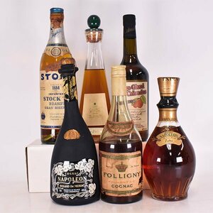 同梱不可★6本セット★ドビュッシー ナポレオン /ル プティ グルメル VSOP /アンジュ ジアール等 ※/1,426g コニャック等 D07S109