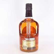 1円～★シーバスリーガル 12年 ★取手付瓶 ※ 1750ml 43% スコッチウイスキー CHIVAS REGAL D070458_画像5