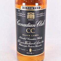 1円～★カナディアン クラブ ブラックラベル 8年 750ml 40% ハイラムウォーカー Canadian Club D070393_画像2