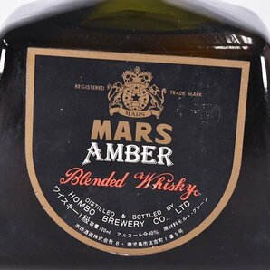 大阪府内発送限定★本坊酒造 マルス アンバー ★ウイスキー1級 720ml 40% ブレンデッド MARS AMBER D070357の画像2