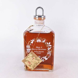 大阪府内発送限定★サントリー VSOP メリー クリスマス ★特級 ※ 720ml 43% ブランデー SUNTORY D070099